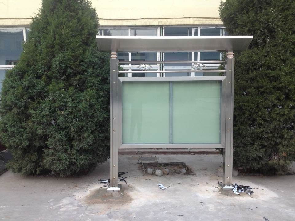 不銹鋼宣傳欄3