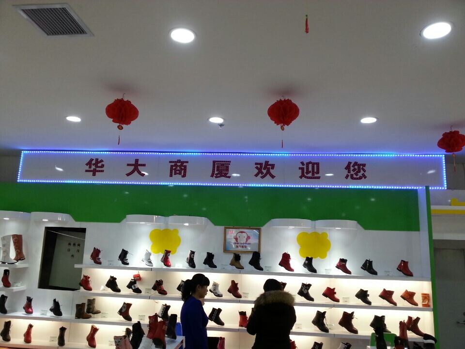 沖孔屏1