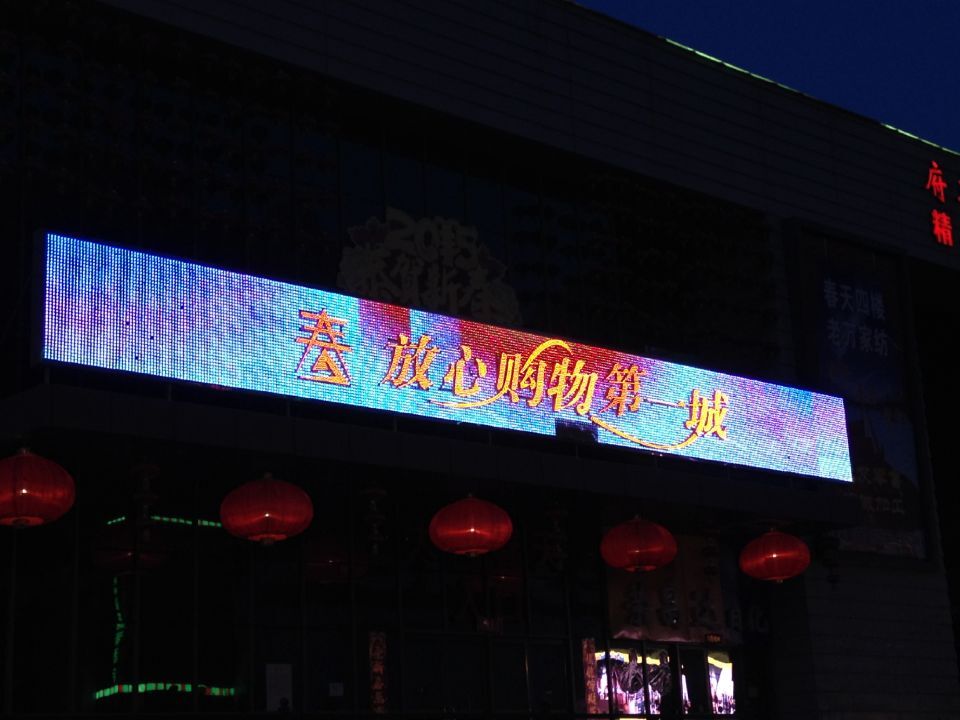 沖孔屏4