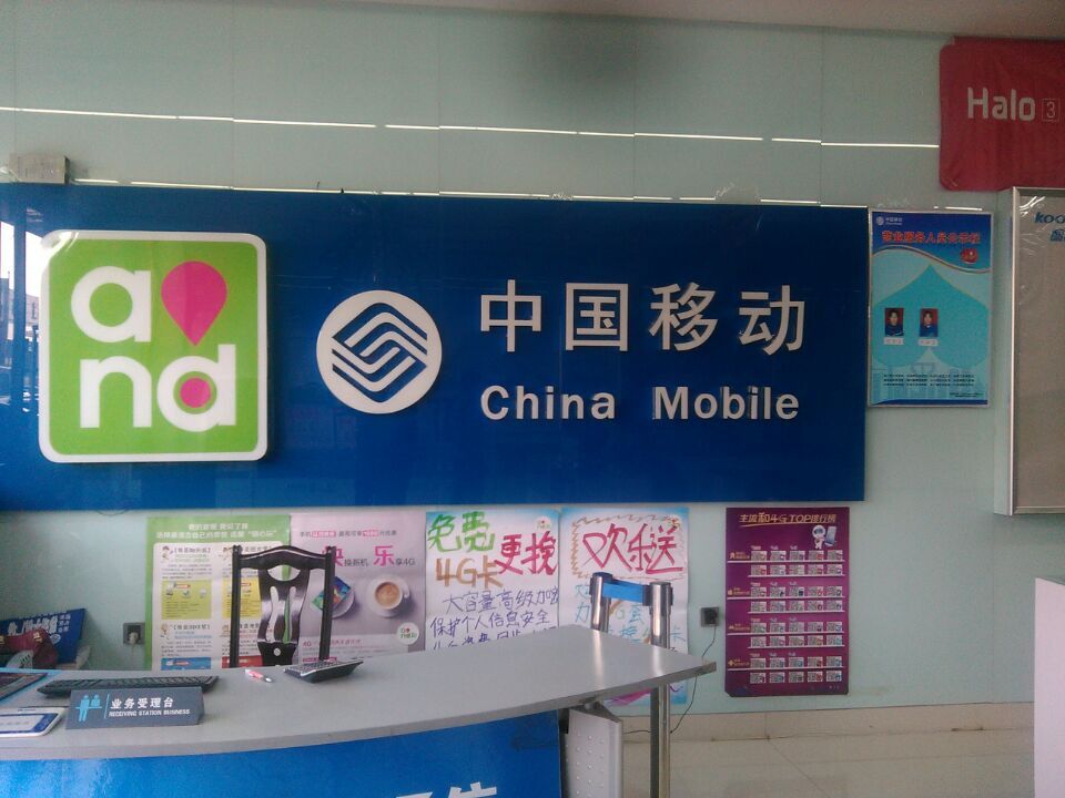 吸塑字4