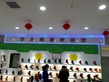 沖孔屏1