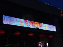 沖孔屏4