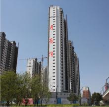 月亮灣