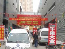 噴繪布3