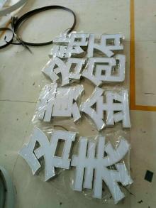 產(chǎn)品6
