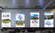 大同煤炭技術(shù)學(xué)院