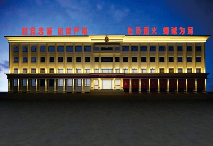 大同市消防救援支隊(duì)特勤大隊(duì)
