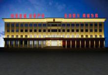 大同市消防救援支隊特勤大隊