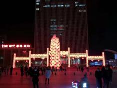 廣場(chǎng)建筑亮化